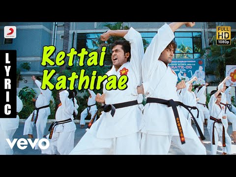 Maattrraan - Rettai Kathirae Tamil Lyric | Suriya, Kajal | Harris Jayaraj - UCTNtRdBAiZtHP9w7JinzfUg