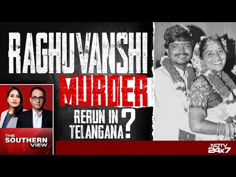 Sonam Case Triggered The Andhra Murder?