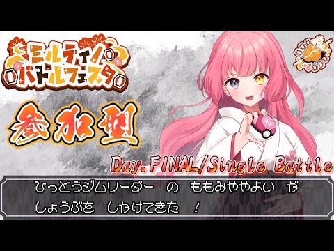 thumbnail_3ALPKpTFyXc