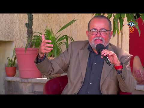 YO SOY EL CAMINO El cielo y la tierra. Bloque 3