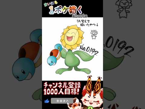 thumbnail_3AMaSzYFp8I