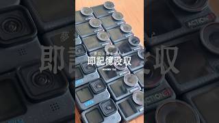 動画サムネイル