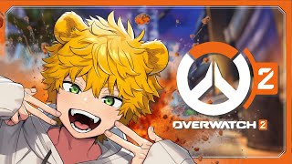 【#overwatch2 】　✨ドライブ期間のソロランク✨