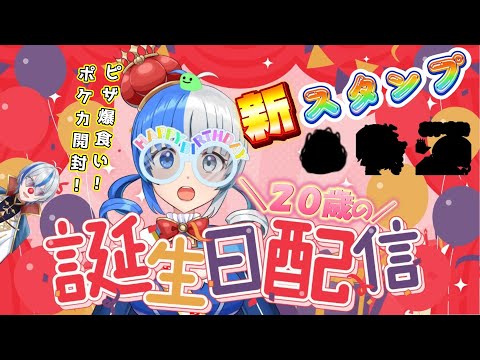 thumbnail_3Ako-cx8mqY