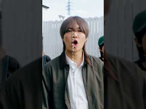 はじめはただの友達でした #thepaddles #おすすめ #バンド #プレイリスト #邦ロック