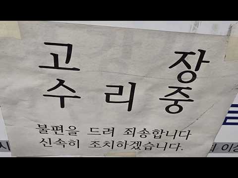 DK리본 신서버 7.000.000만 과금 스펙업갑니다