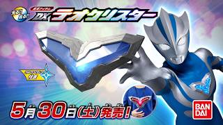 動画サムネイル