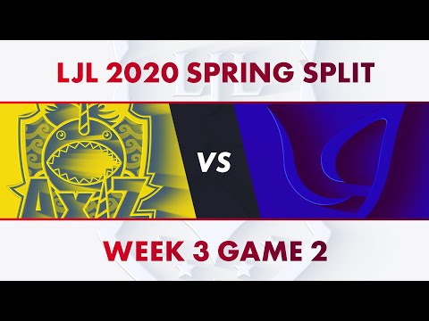 AXZ vs CGA｜LJL 2020 Spring Split Week 3 Game 2