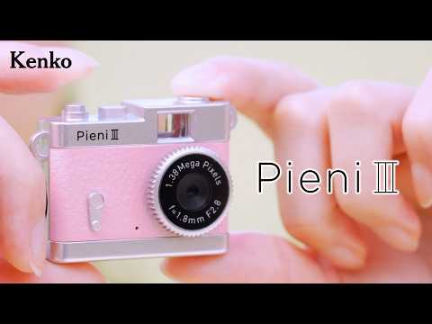 写真も動画も撮れる、クラシックカメラ風デザインの超小型トイデジタルカメラ。Pieni Ⅲ | Kenko