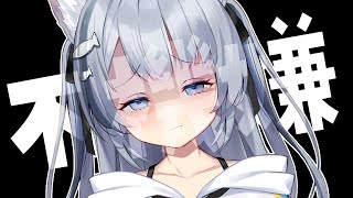 縦型雑談┊fukigen【ねむみるつ】 #vtuber #shorts
