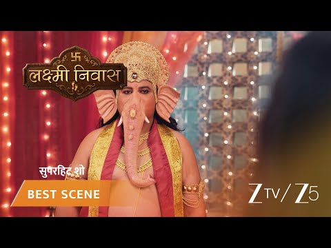 Lakshmi Nivas | Jaiswal parivaar ne kiye Ganpati bappa ke darshan.