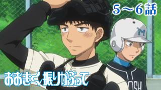 動画サムネイル