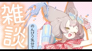 【雑談】スシロー原神コラボ行ってきたよ！【 #天和うる 】