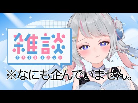 thumbnail_3B6J5mDsYqM