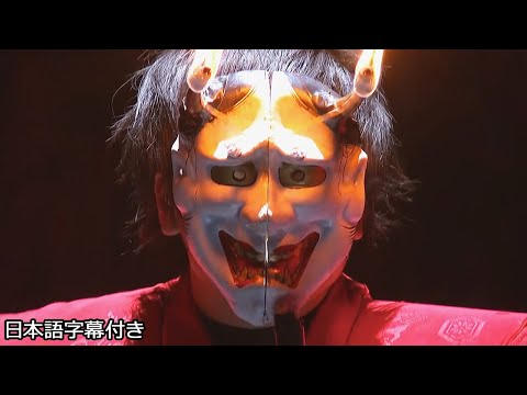 【和訳】危険なマジック🔥 魔術師・ハラの第二予選 | AGT 2016