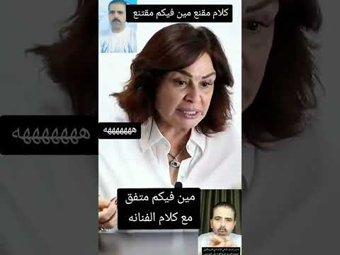 بتقول مافيش بوس في السينما