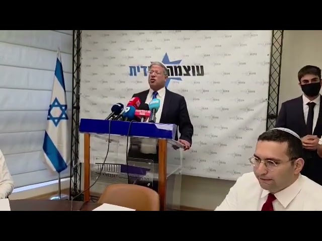 מקורי בעברית: https://www.youtube.com/watch?v=JAK0VTn8jag

 תראה לנו, בבקשה, כל הסיוע האפשרי לקידום רעיונות ימניים המצילים חיים לישראל באמצעות הקישור https://ozma-yeudit.com/about/#d או דרך הפונקציות "תודה"." ו"להיות נותן חסות" מתחת לסרטון

אתר עוצמה יהודית ברוסית ובעברית: https://ozma-yeudit.com/ - неофициальный сайт поддержки партии Оцма Йеудит и разделения на национальные государства путём поощрения репатриации меньшинств в их страны
Страница в Фейсбук: https://www.facebook.com/ozmayeudit
קבוצת פייסבוק: https://wwאתר לא רשמי לתמיכה במפלגת עוצמה יהודית וחלוקה למדינות לאום על ידי עידוד החזרת מיעוטים למדינותיהם
עמוד בפייסבוקhttps://thttpssraelblogru , https://t.me/otzma_yeudit ( ivr)
קבוצת מברק: https://T.me/israilru

חתום בערוץ HTTPS://www.youtube.com/@ozmayeudit ואוהב, לראות סרטונים חדשים.
#ישראל #ישירות #זיון