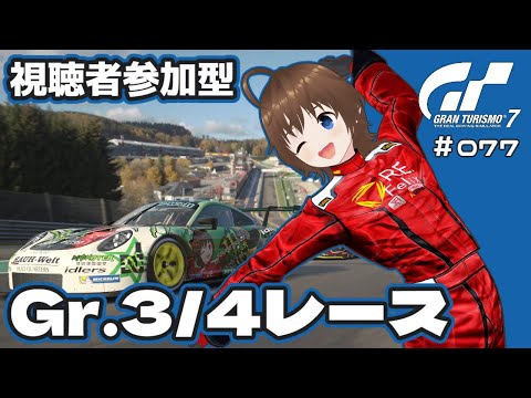 thumbnail_3BO84y2wAIY