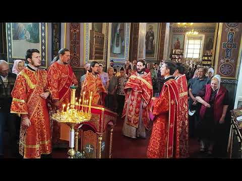 Величание на Усекновение главы Крестителя Господня Иоанна