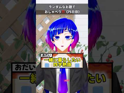 thumbnail_3BP2RlkFmkk