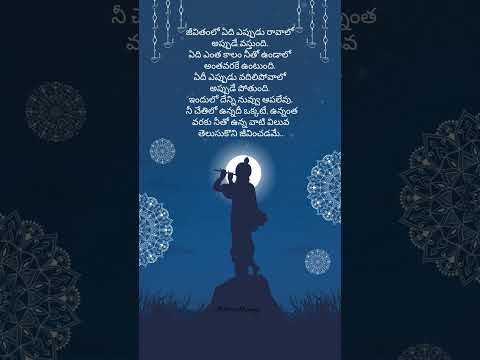 #music #movie #remix #anirudh #reels #subscribe #trending #viralvideo #youtubeshorts #bgm #ytshorts