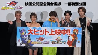動画サムネイル