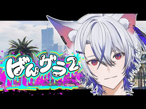 thumbnail_3Ba_4JqFuYg
