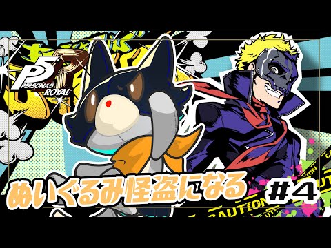 thumbnail_3BcGqLBr6Ts