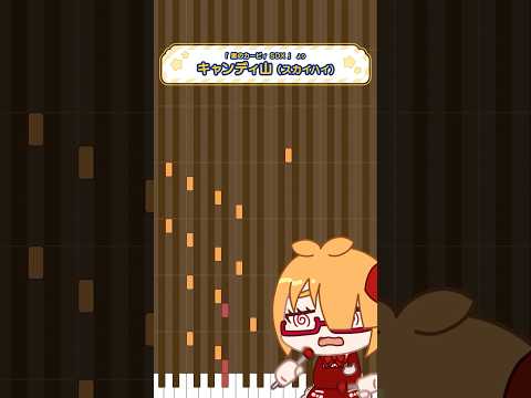 thumbnail_3BlUqAPVMs8