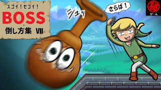 動画サムネイル