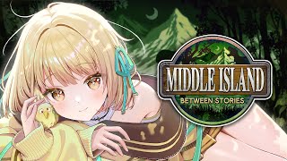 【 ARK 】＃3。何も分からないですが3日目になりました。#ミドルアイランド【ネオポルテ / 光葉エニ】