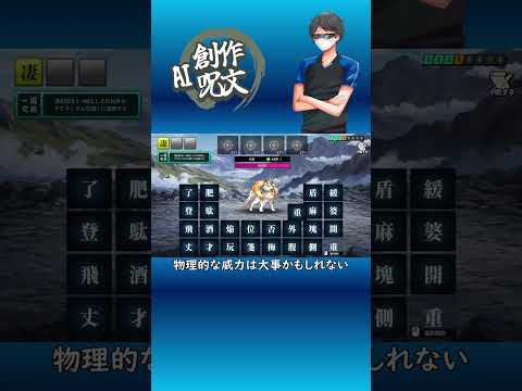 thumbnail_3C3NLLKFnus