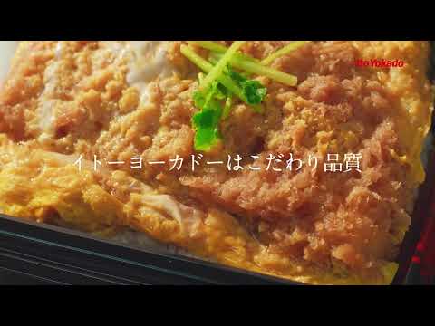 企業広告「品質篇」　15秒