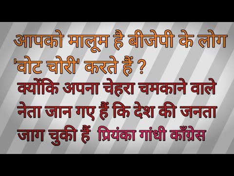 welcome in my live ✅️💯💐😍👋💓😘❤️🥳👌प्रियंका गांधी ✅️💯