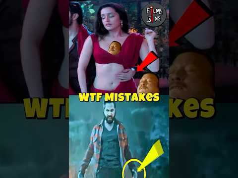 6 Huges Mistakes in STREE 2 #movie #mistakes #ytshorts #shorts