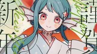 【雑談】大切なお知らせ【美海うみ】