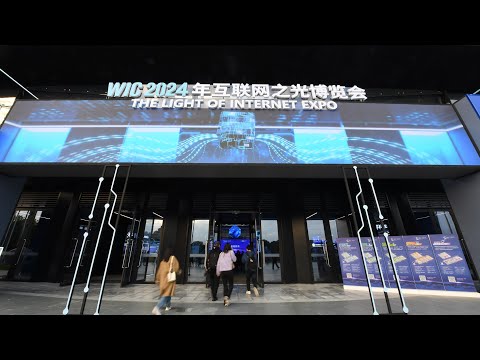 WIC Wuzhen Summit: Building community with shared future in cyberspace