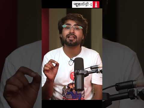 स्पेशल इंटेंसिव रिविज़न यानी SIR है क्या?