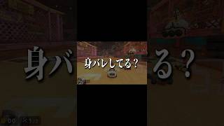 俺の近所に住んでる？ #vtuber #歌い手