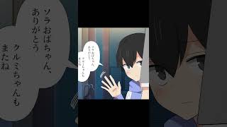 動画サムネイル