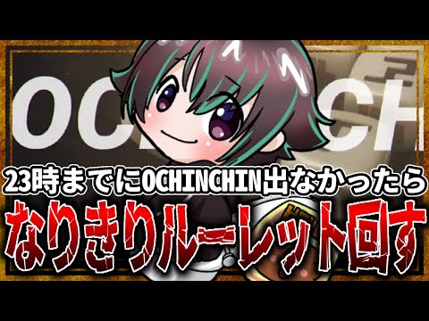 thumbnail_3C_g3e_m7Bk