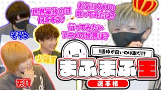 動画サムネイル