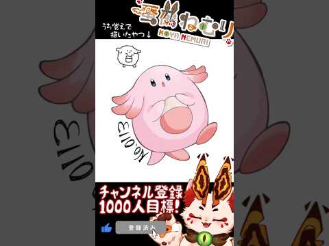 thumbnail_3Cu18cGqDWs