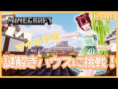 thumbnail_3D16mJ7vef8