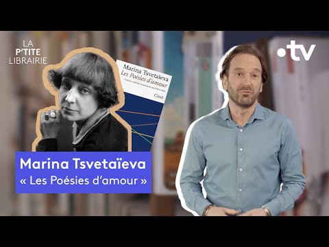 Vidéo de Marina Tsvetaieva