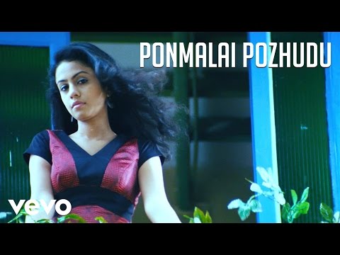 Leelai - Ponmalai Pozhudu Video | Shiv Pandit, Manasi Parekh - UCTNtRdBAiZtHP9w7JinzfUg