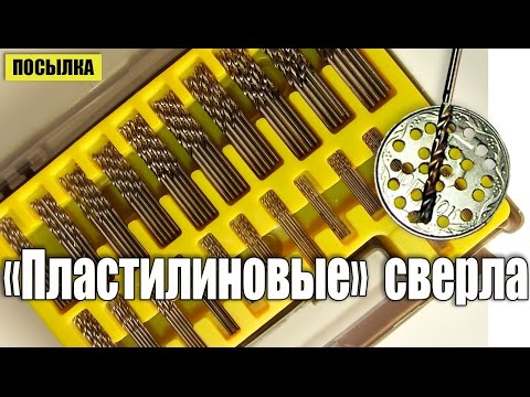 Спиральные сверла из углеродистой стали - UCu8-B3IZia7BnjfWic46R_g