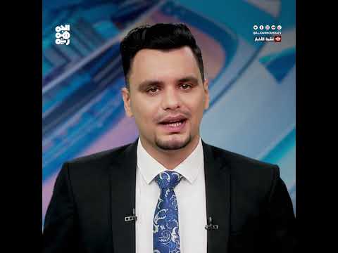 قناة الجمهورية