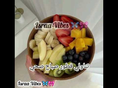 نصائح لبدء يوم انتاجي🦋🎀 #اكسبلور #اشتركوا #blackpink #ترند