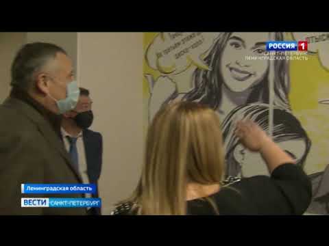Вести Санкт-Петербург. Выпуск 21:05 от 15.01.2021